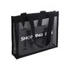 Black Transparent Nylon Mesh Shopping Bag Large Capacity Shoulder Handbag For Shopping Bags Breathable Beach Travel Storarge Bag