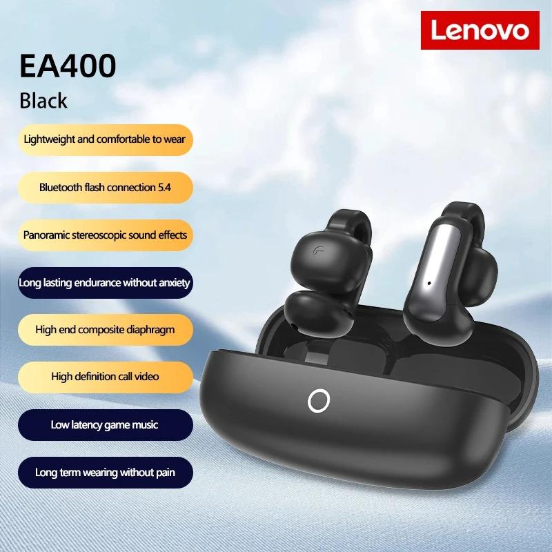 

Lenovo EA400 Mini Ear-clip Wireless Bluetooth Headphones, HIFI Sound Quality, 24-hour Battery Life, Are More Outdoor Activities