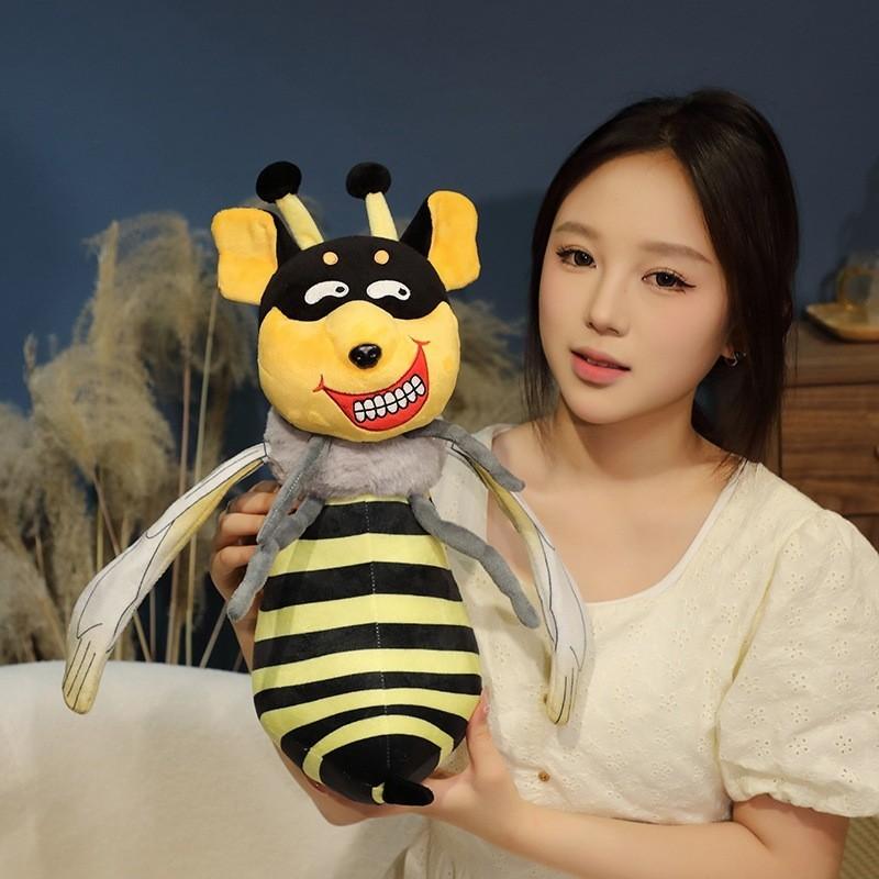 Adorable Bee Plush Toy Soft And Funny Dog Stuffed Animal Perfect Gift 45cm