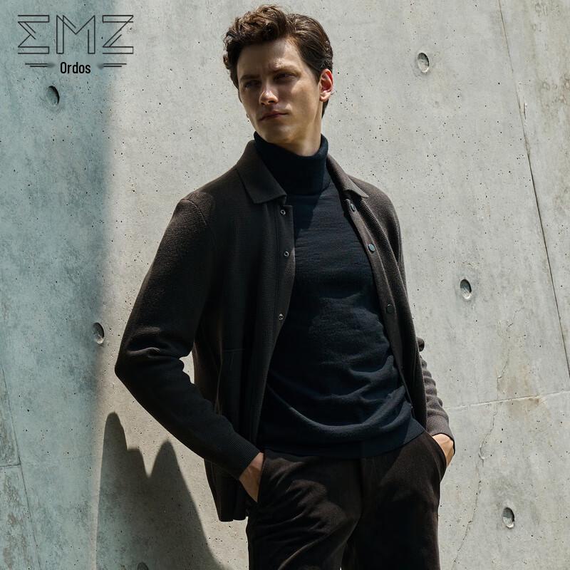 Erdos EMZ Men's Wool Blend Knit Lapel Jacket