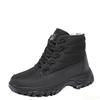 Fashion Men's warm thick outdoor cotton shoes high top cold resistant simple comfortable wear-resistant anti slip men's shoes