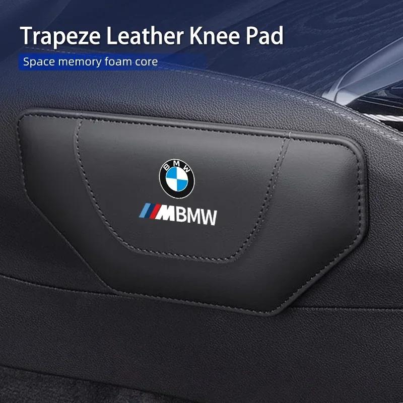 LMHKH1 Car Sticker Hot For BMW Car Knee Pad Elbow Pillow Leg Cushion Hand Support Accessories ForBMW X3 X5 M5 M3 E46 E90 E60 F10 E39 F3
