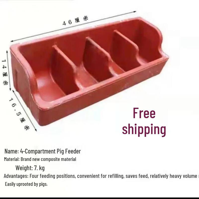 Aokewen Piglet Feeder Trough