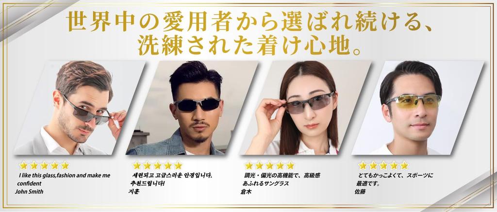 iFala Sunglasses UV400 Sports Sunglasses for and Polarized Sunglasses for Includes Leather Storage Pouch and Instruction Value Set Men's [Polarized,