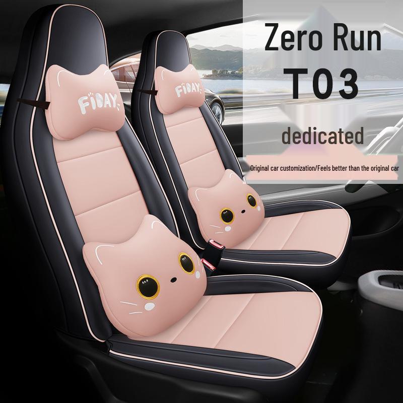 Leapmotor T03 Car Seat Cover: Full Surround, All-Season, Leather Cushion