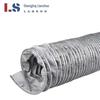 Shengjing Lianshuo 450°C Fireproof Flexible Air Duct