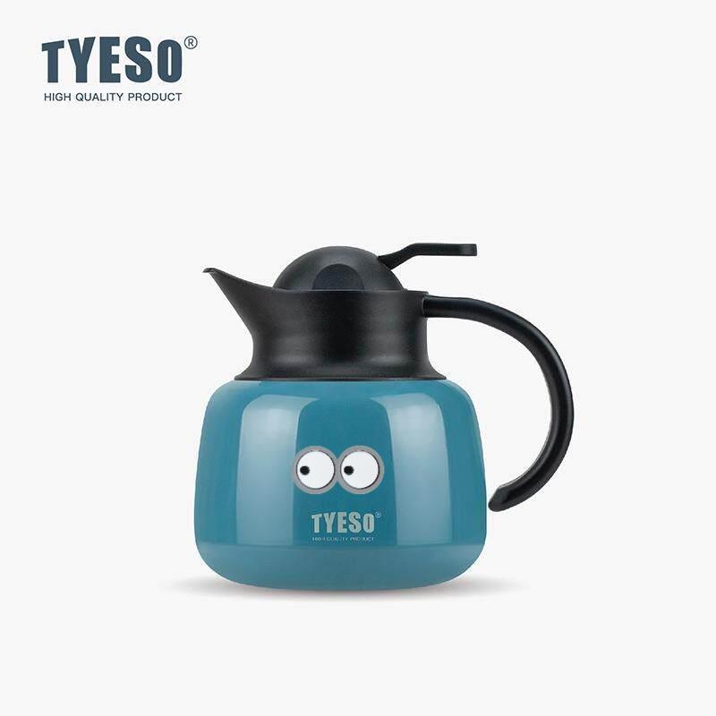 Tyeso 750ml Vacuum Flasks Pumpkin-Shaped Steel Insulated Tea Infuser Hot Cold Water Bottle Removable Infuser Large Capacity with Eye Sticker 750ML синий