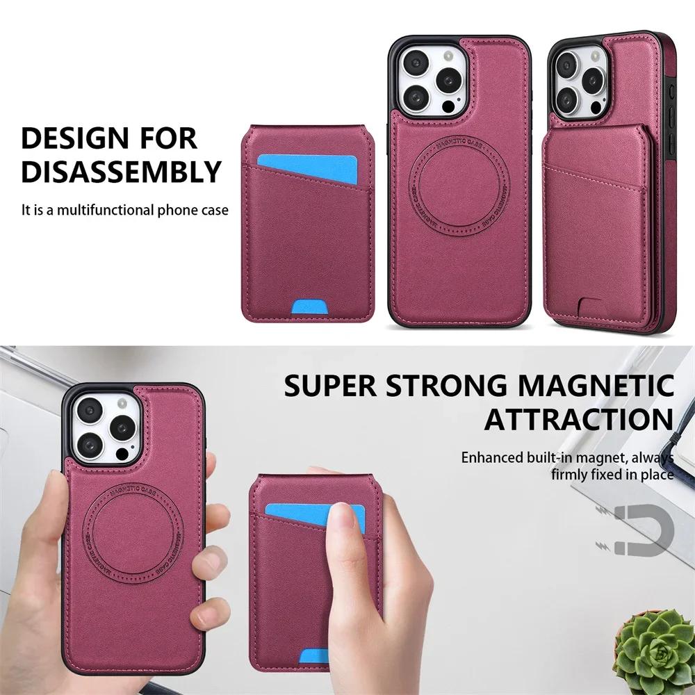 Magnetisk 2-i-1 Avtagbar Plånbok Vertikal Kortväska Läderfodral För IPhone 16E 16 Pro Max 15 14 Plus 13 12 11 Skyddande Fodral