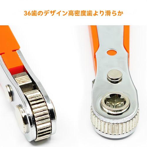 Mini Ratchet Set | 19-Piece 1/4-Inch Ratchet Right-Angle Driver | High-Torque Low-Profile Ratchet Angle Driver for Tight Spaces