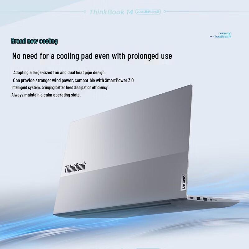 Lenovo ThinkBook 14 G8 IRL Laptop (CN Version)