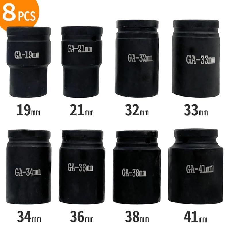 UPstore Große Druckluft-Schlagnüsse 8-teiliges Set Schlagnüsse Schlagschrauber 1 Zoll Vierkant (25.4mm) Schienenbus großes Fahrzeug 41mm 38mm 36mm 34mm 33mm 32mm