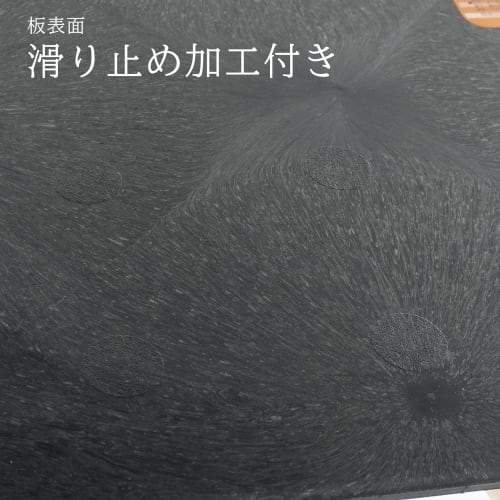 BIGMAN Kaneka Plastering Trowel Plate with Small Anti-Slip Coating No.1