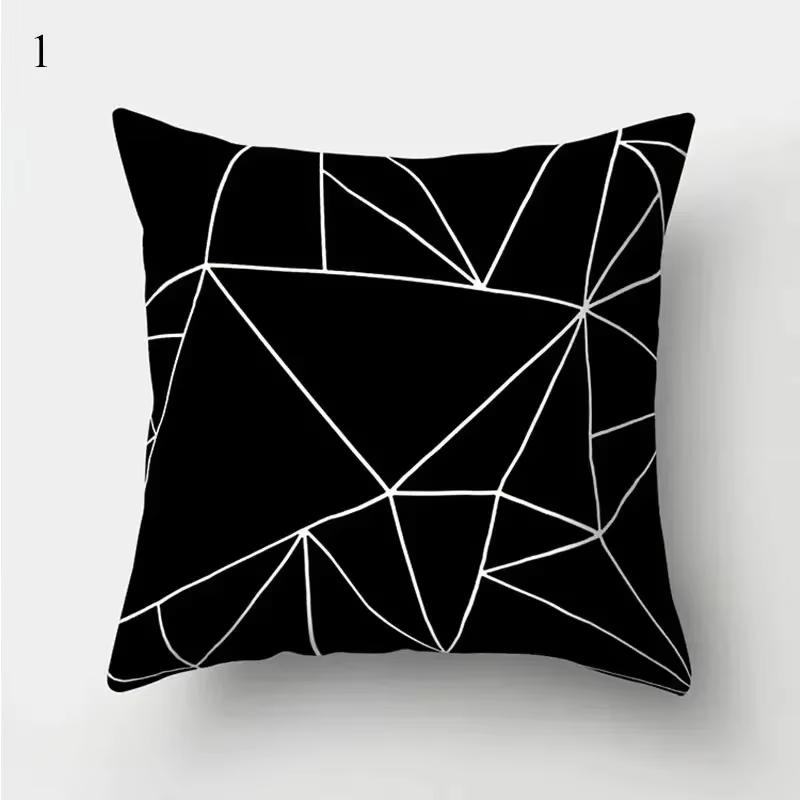 Black White Geometric Pillow Cover, Modern Party Decoration Cushion Case For Theme Events, Home Celebration Decor