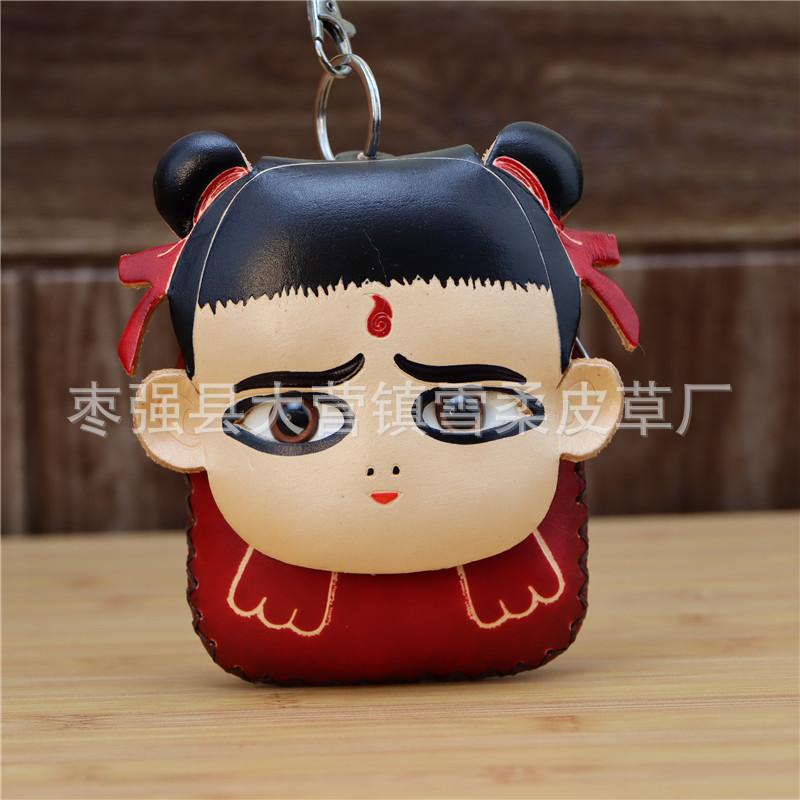 

First Layer Cowhide Creative Little Nezha Mini Change Bag Animal Card Bag Key Bag Clutch Bag Children S Handbag красный