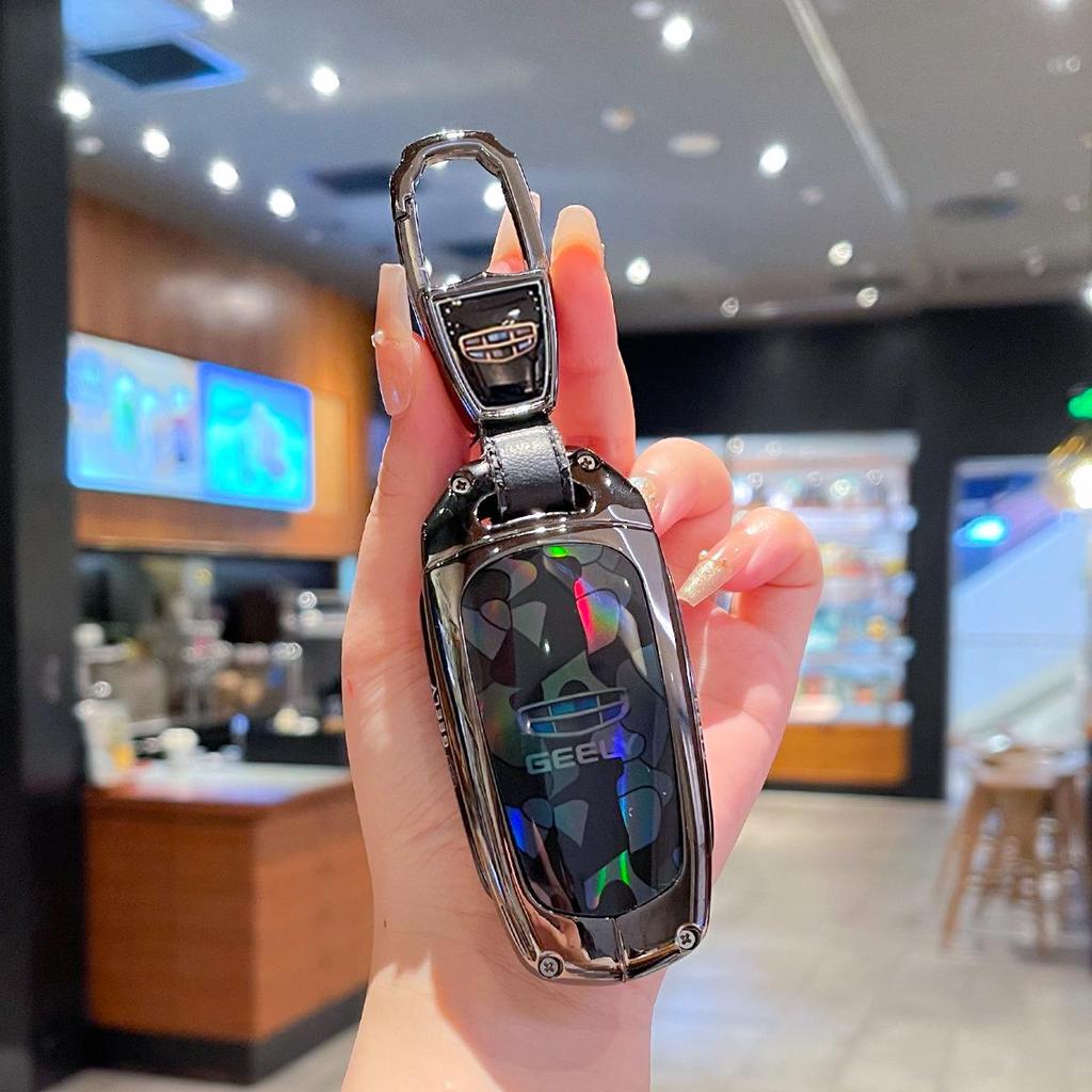 Metal Full-Wrap Key Cover for Geely Xingyue L, Boyue, Xingrui, Vision X6, Bin Yue, Galaxy Models