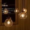 Bon Furniture Antique Pendant Light, Ceiling Light, Hanging Light, LED Bulb Only, Single Light, Dining Room, Living Room, No Installation Required,