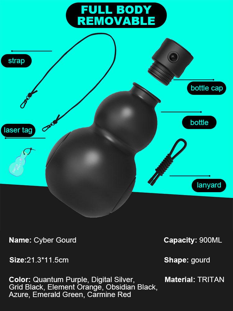 900ML Vintage Chinese Retro-Inspired Gourd Water Bottle Large Capacity Wine Bottle PC Creative Water Kettle Sports