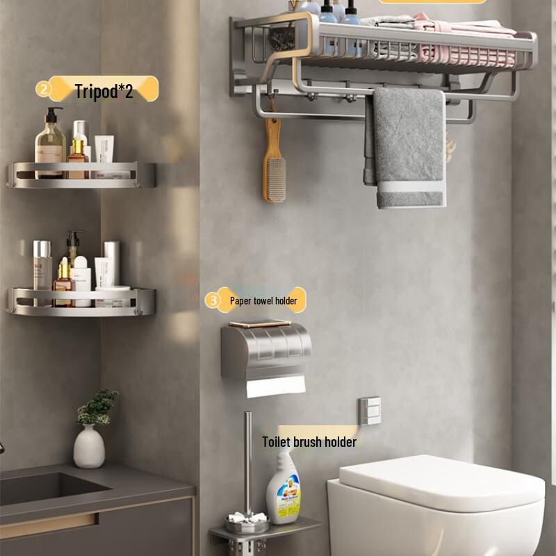 

Space Aluminum Bathroom Towel Rack Set