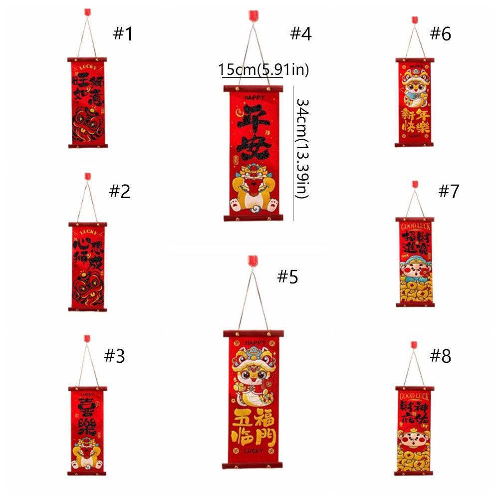 Chinese Style New Year Fu Character Pendant Spring Festival Door Couplet  Home Living Room Decor