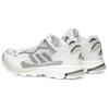 adidas Response Hoverturf 'Gardening Pack 2.0 - White' Men's FX4154