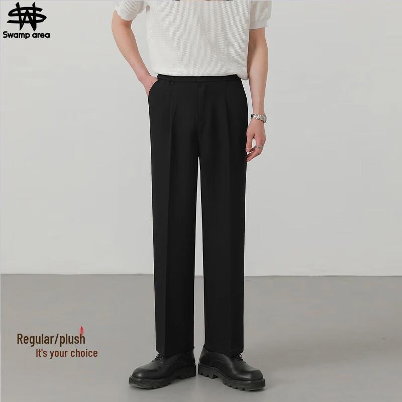 SWAMP AREA Men's Loose Straight-Leg Casual Trousers