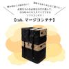 Merge Travel Prevents Waterproof Adjustable Car Outdoor Clothing Available In Sizes and LL Tab. Container Soft/Semi-Hard Bag, Interlocking, Foldable,