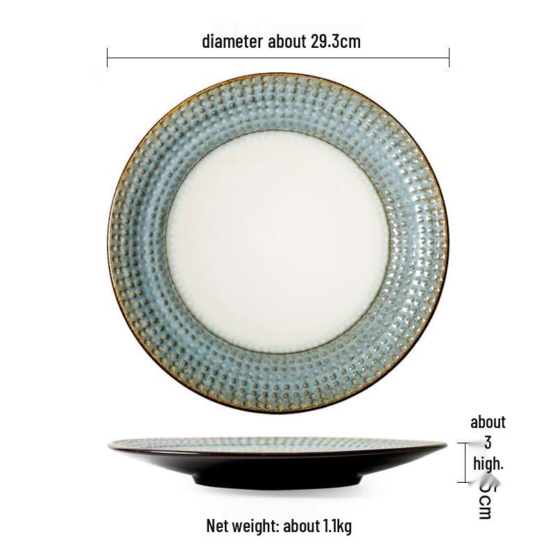 Zhishi European Style Embossed Ceramic Dinner Plate