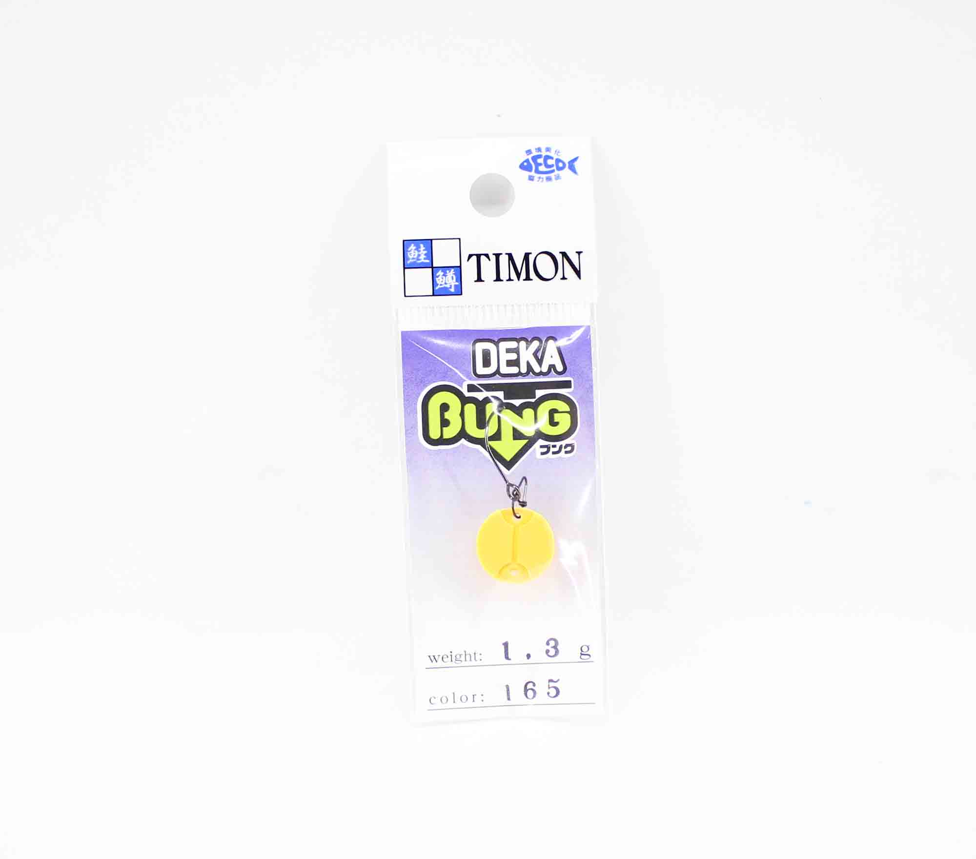

Jackall Timon Deka Bung 1,3 грамма Тонущая приманка 165 Red Glow Orenge (5294)