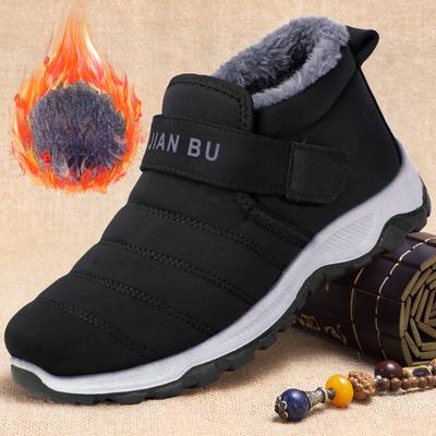 Winter Casual Schoenen Fleece-gevoerde Verdikte Heren Sneeuwlaarzen Heren Geïsoleerde Katoenen Gevoerde Schoenen