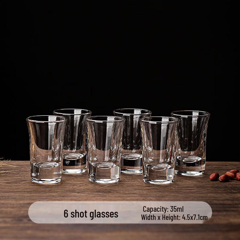 Huazao Baijia SW Glass Baijiu & Shot Glass Collection