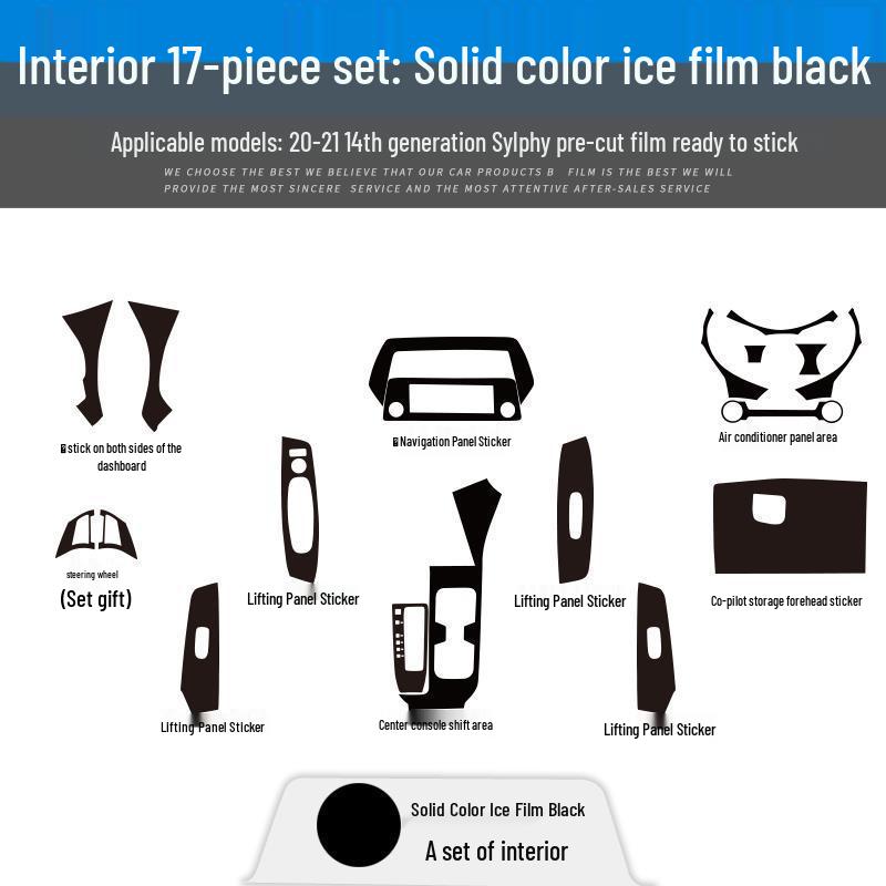 Sylphy 14th Gen Carbon Fiber Interior Trim Sticker for Console and Gear Shift (2020-2022 Models)