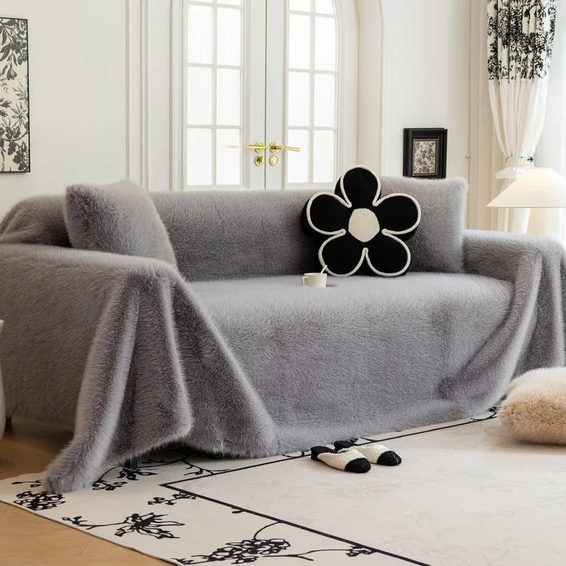 AIWINSURE-Luxury Faux Mink Fur Sofa Towel Blanket, Thick Plush Couch Slip Cover, Universal Recliner Furniture Protector, 4 Seats