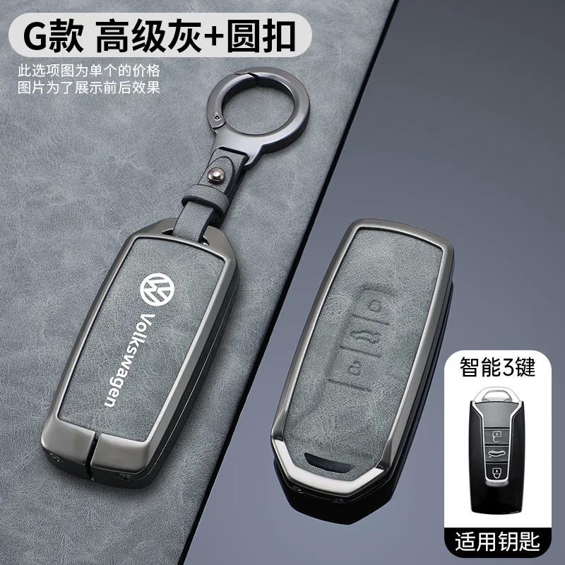 VW GTI GOLF 2026 Hot For VW VOLKSWAGEN Zinc Alloy Leather Car Remote Key Case Cover Shell Fob for Vw Volkswagen Touareg 2019 202