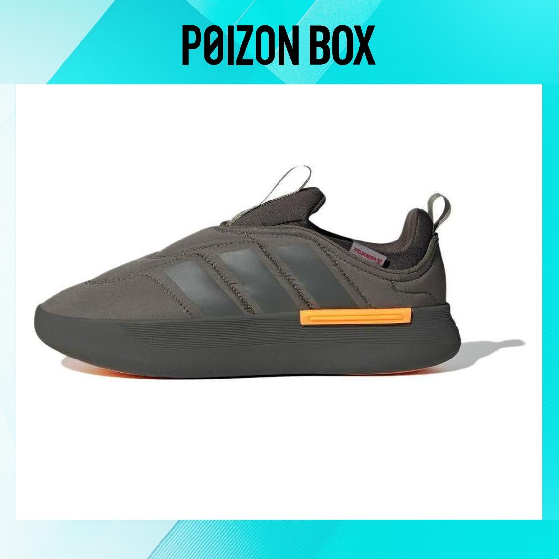 

кроссовки adidas Adipuff Olive Strata IF4228