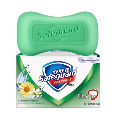 Mydło w kostce Safeguard Wiciokrzew i Chryzantema