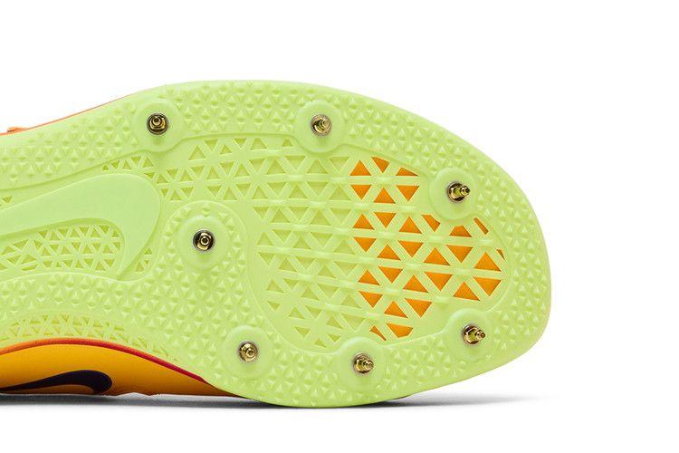 Nike High Jump Elite Citron Pulse Indigo Burst