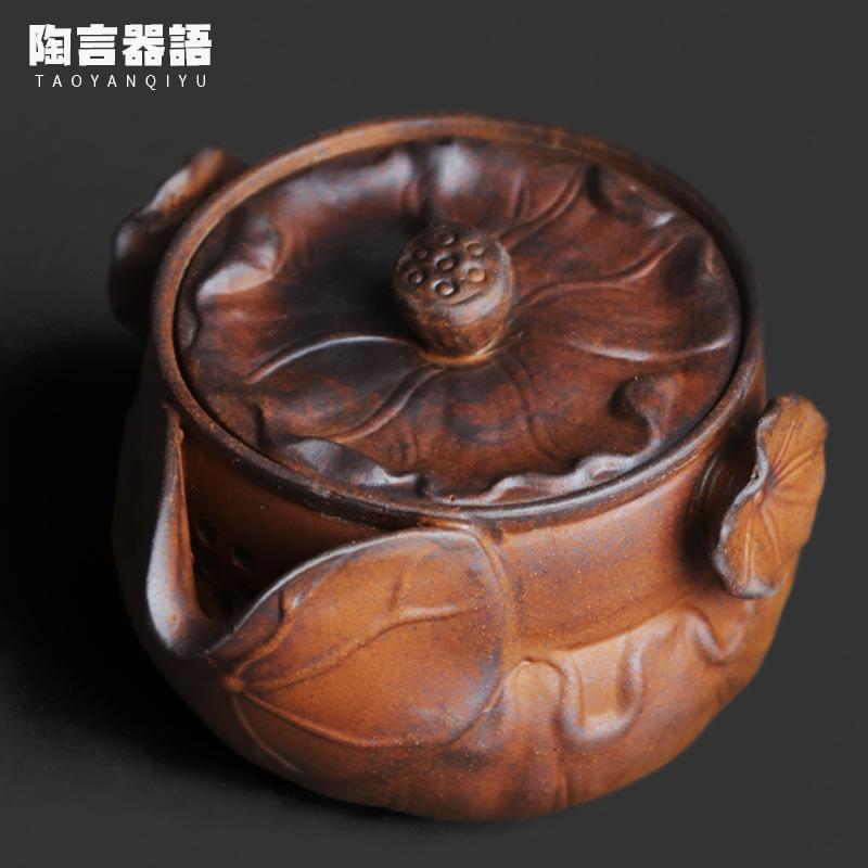 

170ml Coarse Pottery Lotus Leaf Teapot Japanese Tea Infuser Pot Tea Brewing Kettle With Strainer Chinese Tea Cafes Collection