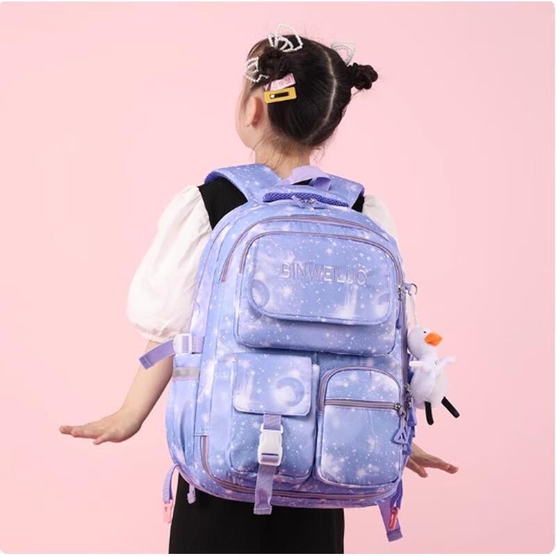 MIAOQIAO Trolley Student Backpack Small (Grades 1-3)