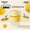 COSTA Naifufu Lockable Glass Cup