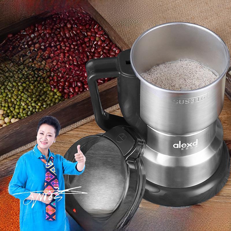 Alexander Electric Stainless Steel Coffee Bean Grinder