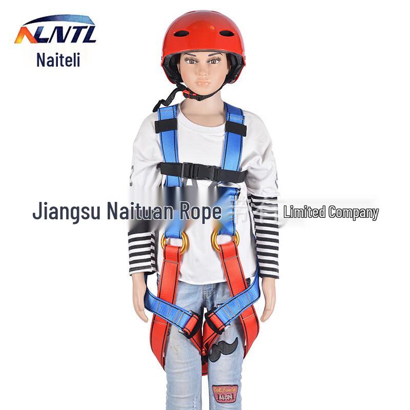 NLNTL Children s Outdoor Full-Body Safety Harness