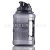 1.5L 2.5L Sport Bottle Wide Mouth Sport Drinking Water Bottle Sports Large Capacity Space Bottle BPA Free Drinking Bottles Water