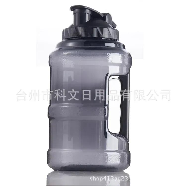 1.5L 2.5L Sport Bottle Wide Mouth Sport Drinking Water Bottle Sports Large Capacity Space Bottle BPA Free Drinking Bottles Water