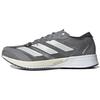 New Adizero Adios 7 Grey Silver Metallic GV7071