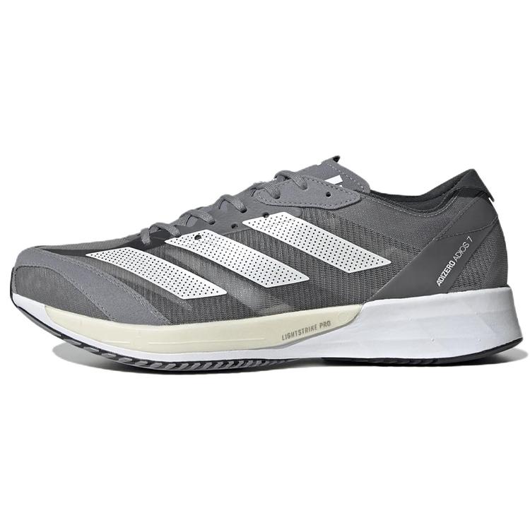 New Adidas Adizero Adios 7 Grey Silver Metallic GV7071