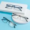 0 -0.5 -1.0 To -6.0 Full Metal Frame Glasses Blue Light Blocking Glasses for Students Square Myopia Glasses