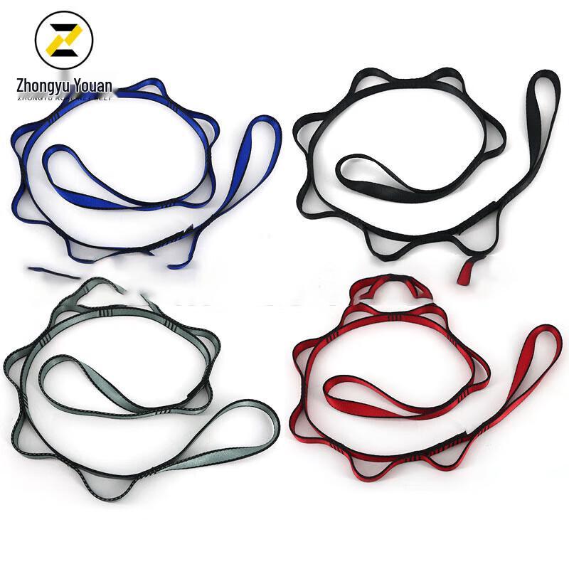 Long Zhan Aerial Yoga & Climbing Daisy Chain Strap