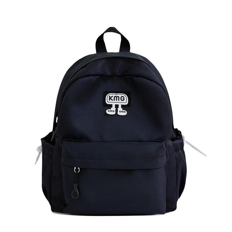 Lovely Spring Outing Children Travel Backpacks Travel Light Travel Students Backpack Girls Primary School Students Go Out Bag.