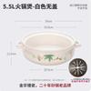 Handun Extra Large Induction Compatible Ceramic Hotpot Casserole