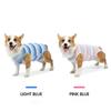 Yousheng Dog Weaning Suit Stripes Pattern Wound Recovery Elastic Pet Surgery Recovery Suit Pet Supplies